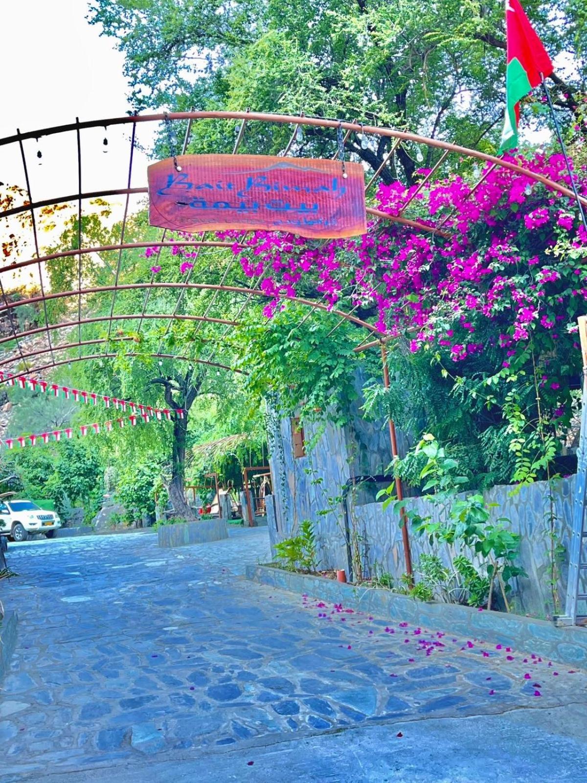 Bait Bimah Travel Lodge Ngoại thất bức ảnh